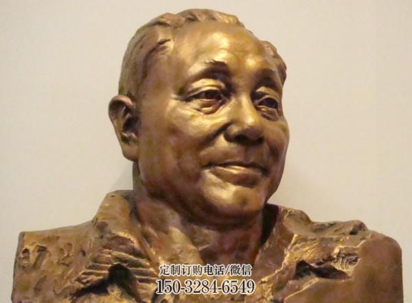邓小平人头像雕塑生产制作厂家 邓小平人头像雕塑生产制作厂家