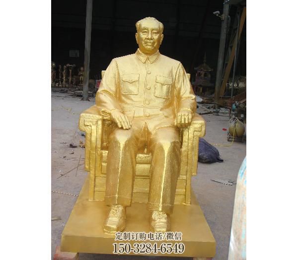 周恩来坐像雕塑 周恩来坐像雕塑