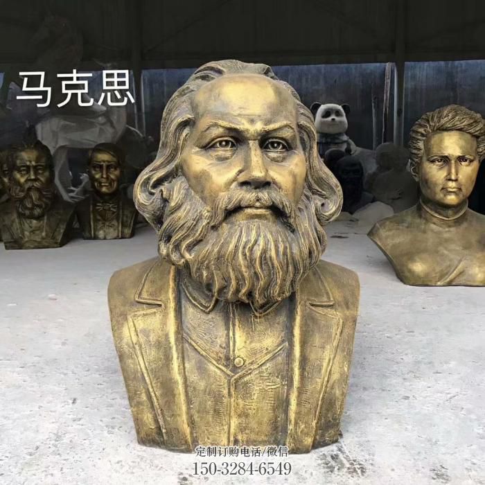 马克思人头像雕塑 马克思人头像雕塑