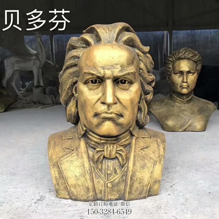 贝多芬半身像雕塑