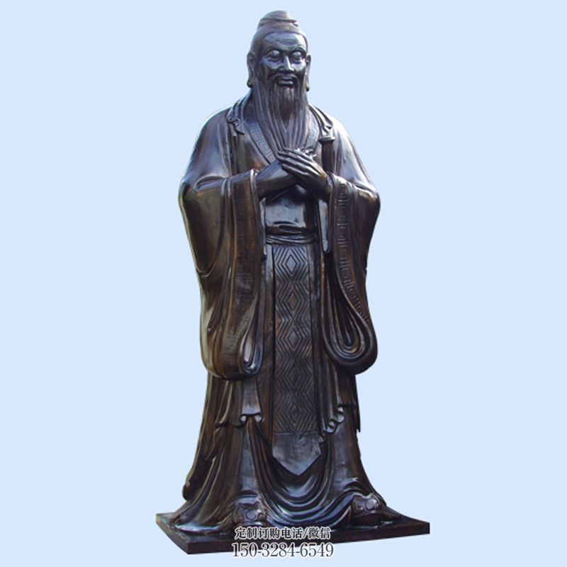 孔子人物雕塑,古代人物铜雕塑 孔子人物雕塑,古代人物铜雕塑