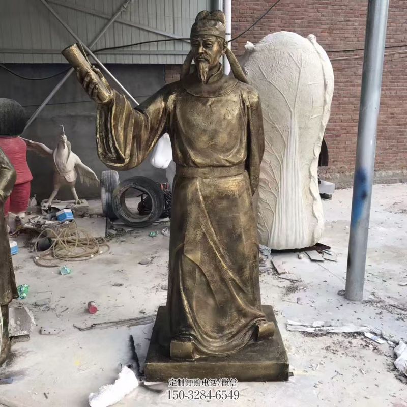 李白雕塑,仿铜诗人雕像雕塑制作 李白雕塑,仿铜诗人雕像雕塑制作