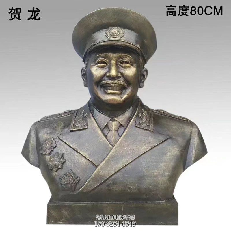 贺龙雕塑,玻璃钢元帅半身像雕塑 贺龙雕塑,玻璃钢元帅半身像雕塑